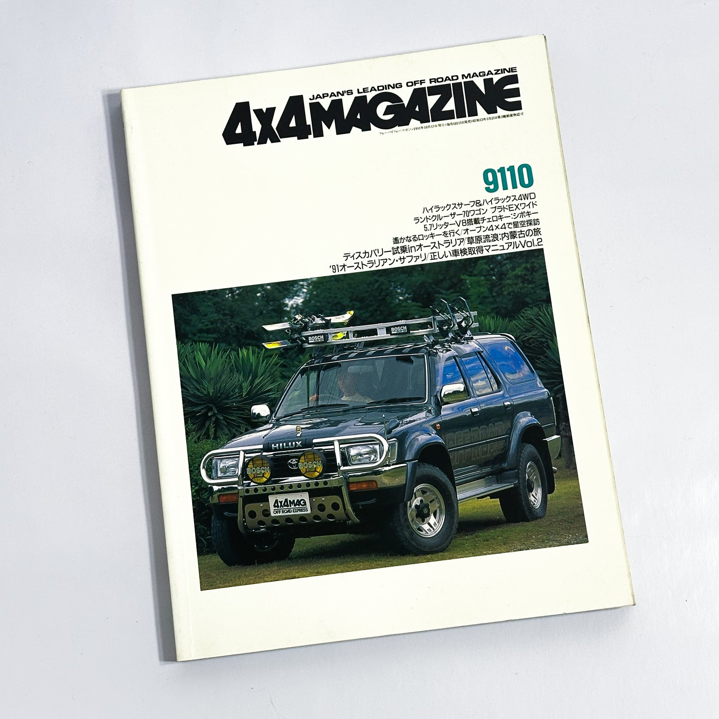 4x4 Magazine - 1991-10