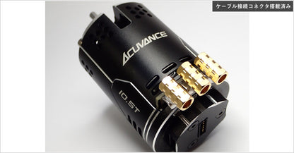 Acuvance AGILE Black 10.5T 11.5T 13.5T