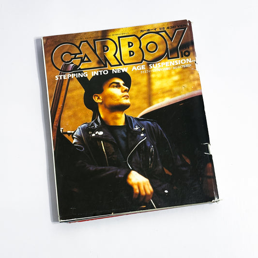 CARBOY - 1992-10