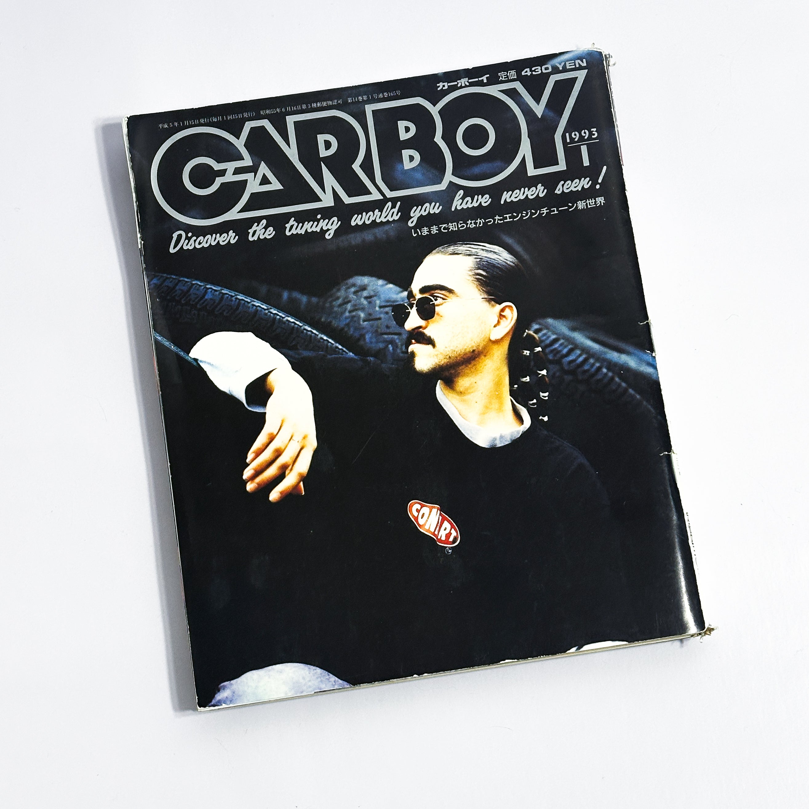 CARBOY - 1993-1